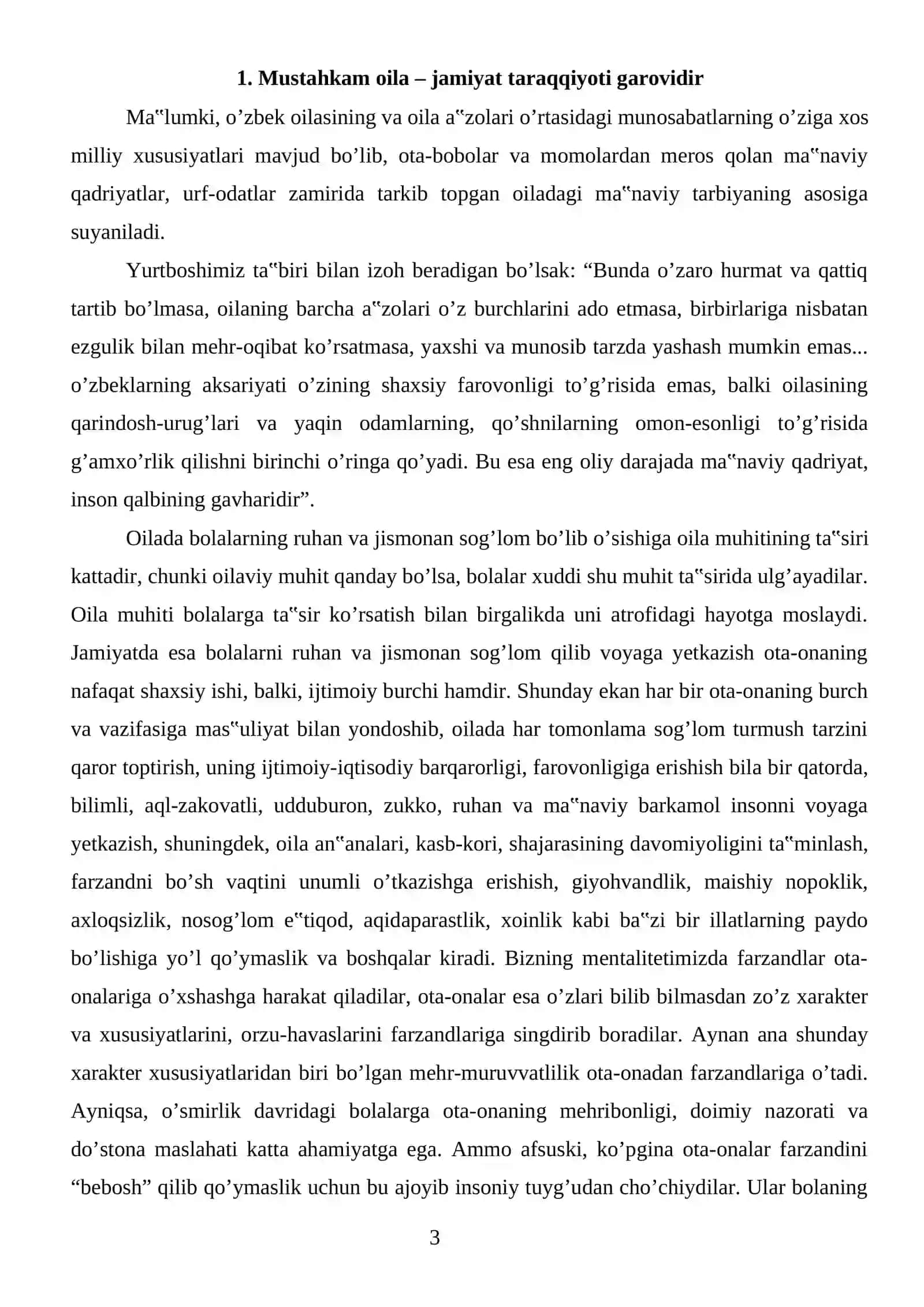 Oila kodeksi. Bolani himoya qilishning asosiy qoidalari 3