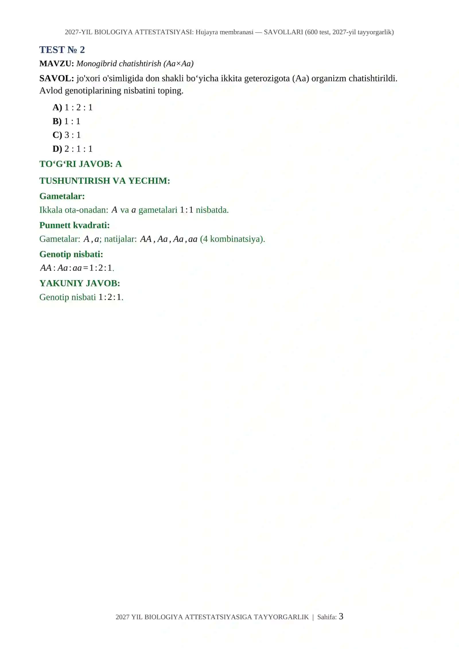 2027-YIL BIOLOGIYA ATTESTATSIYASI: Hujayra membranasi — SAVOLLARI (600 test, 2027-yil tayyorgarlik) 3