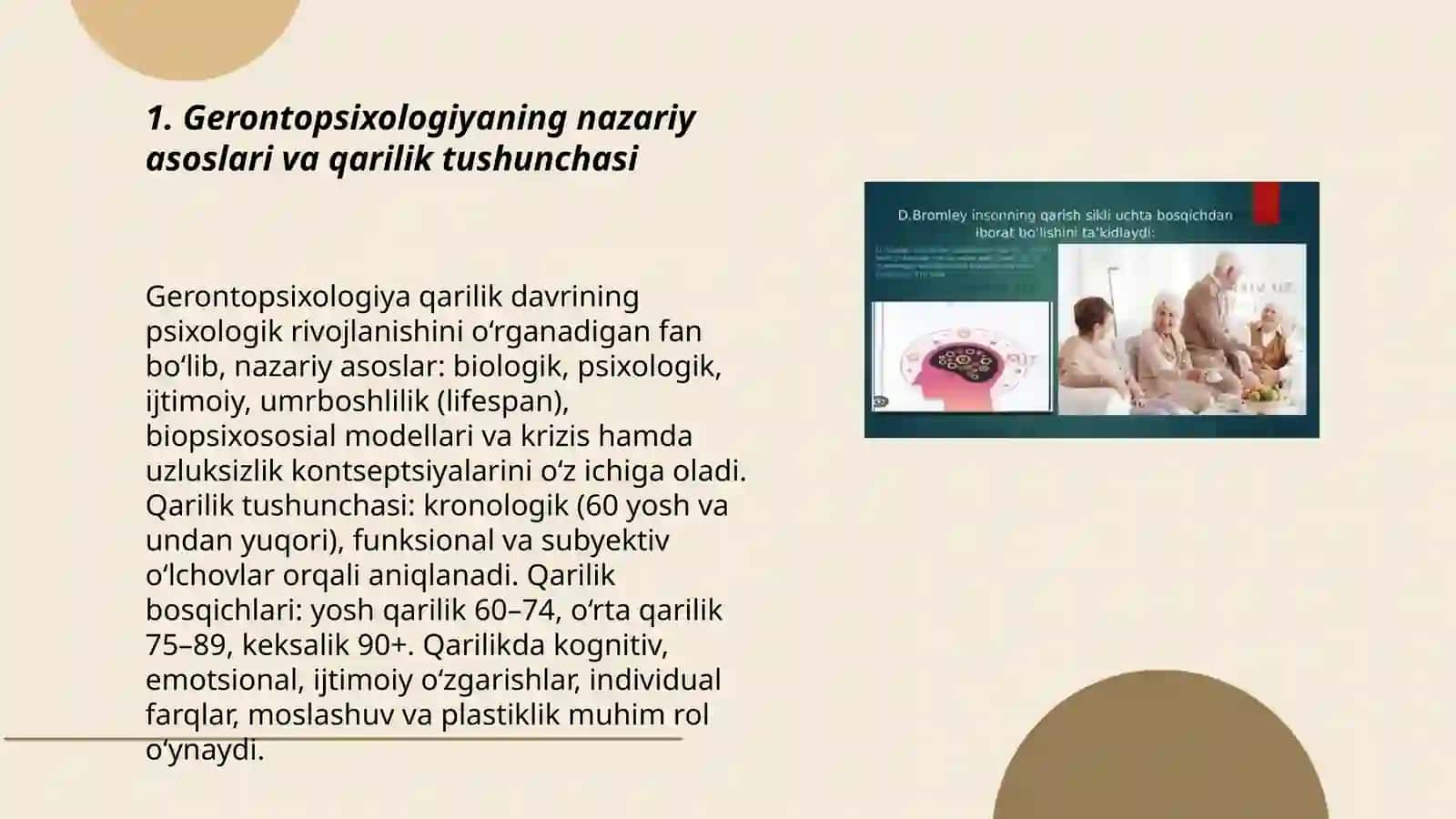 Gerontopsixologiya: qarilik davrining psixologik rivojlanish xususiyatlari 3