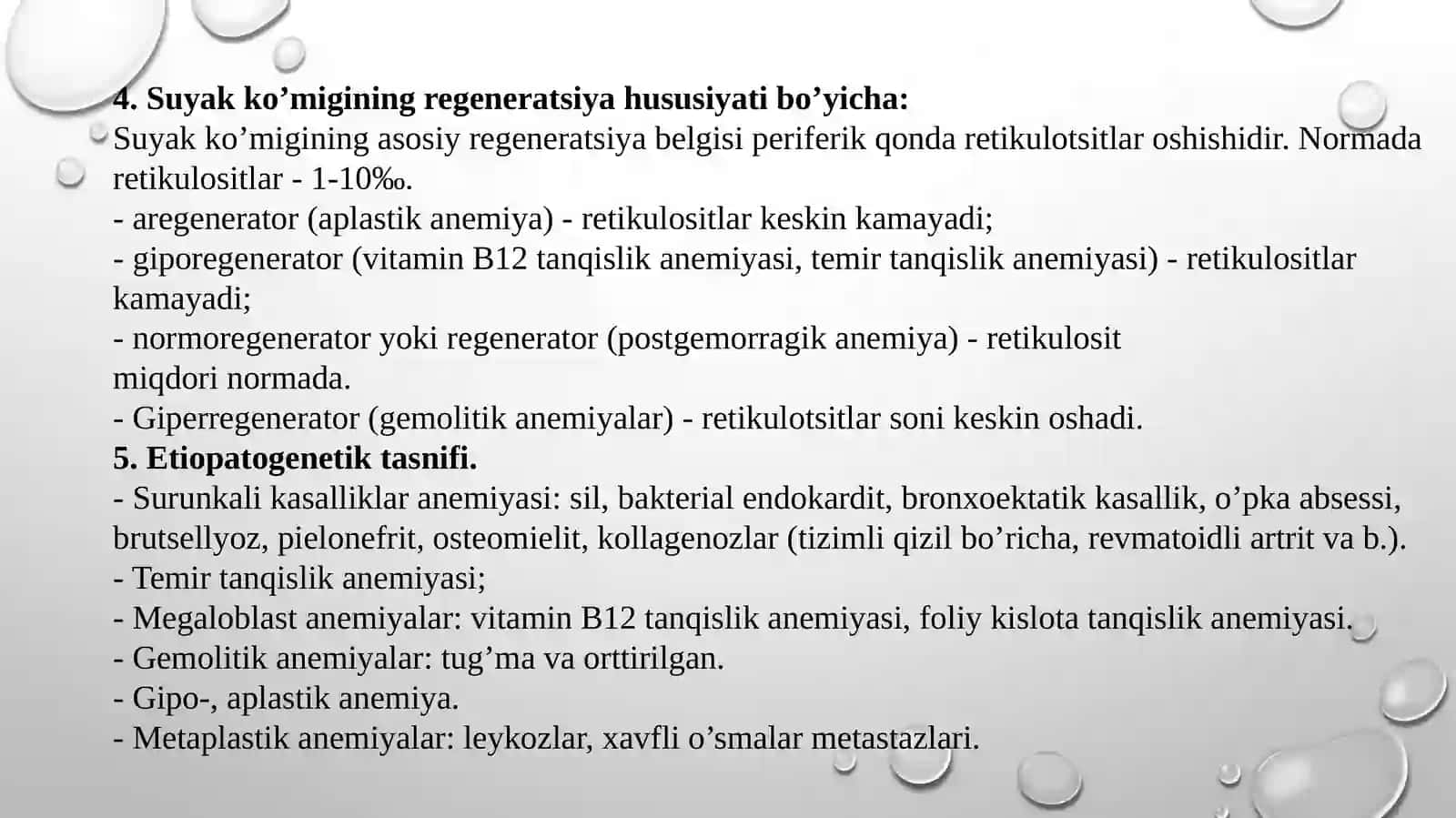 Anemiyalar va ularning laborator tashxisi 3