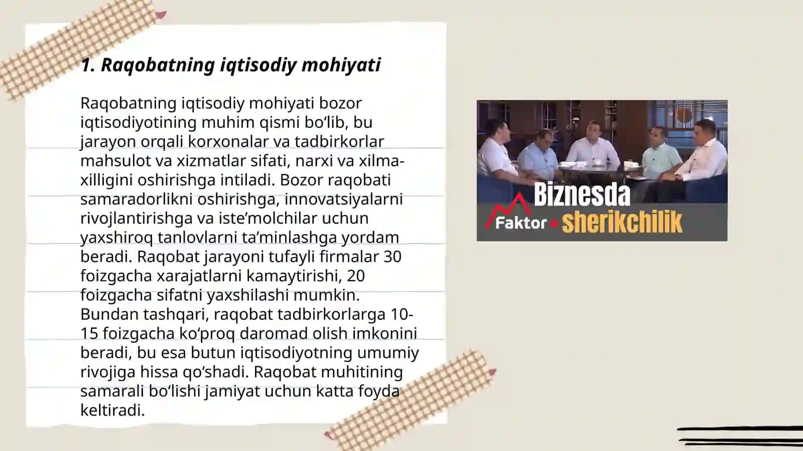 Raqobatning iqtisodiy mohiyati 3