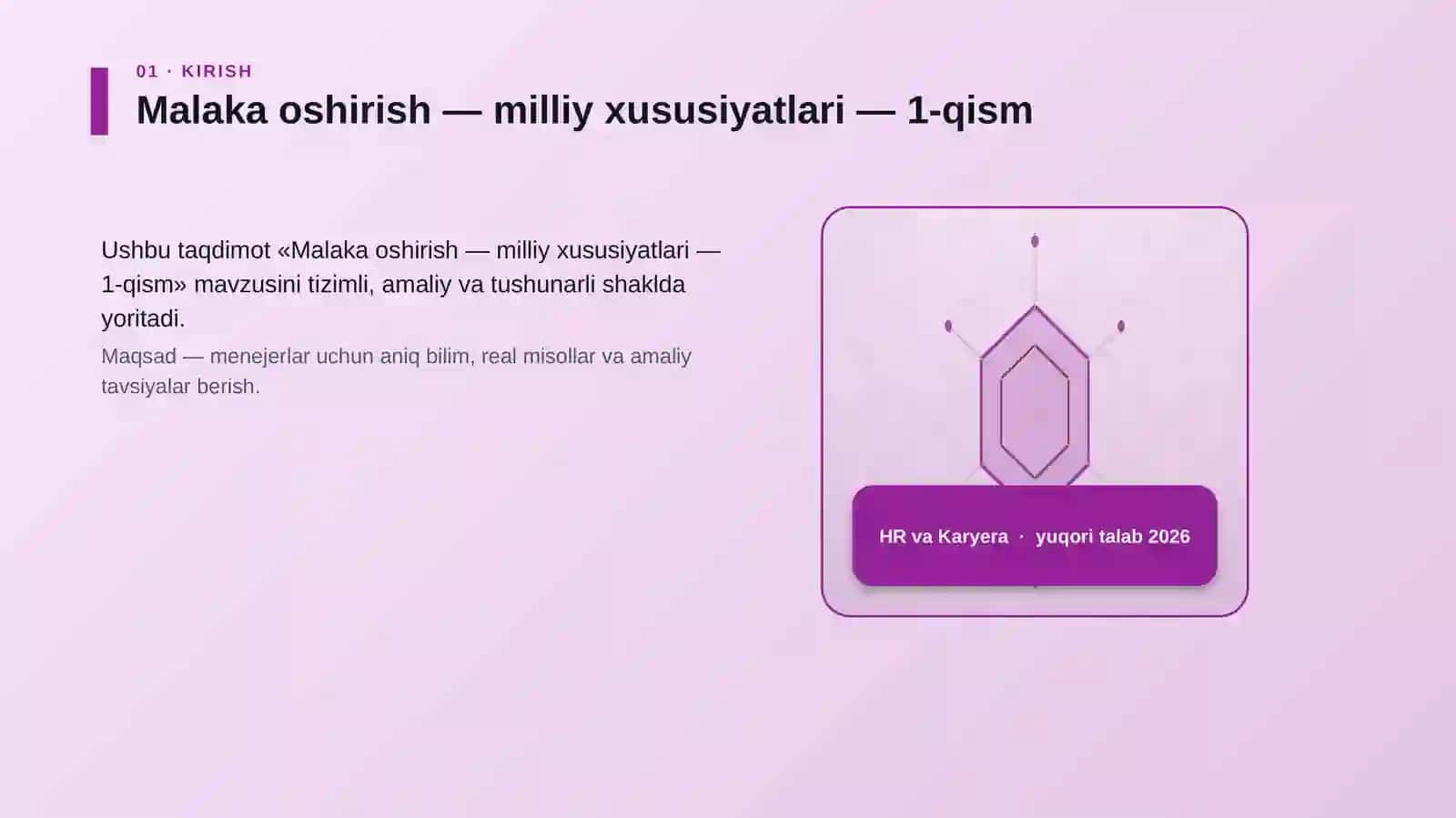 Malaka oshirish — milliy xususiyatlari — 1-qism 3