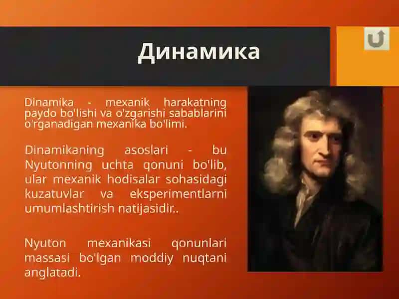 nyutonning birinchi qonuni prezentatsiya 3