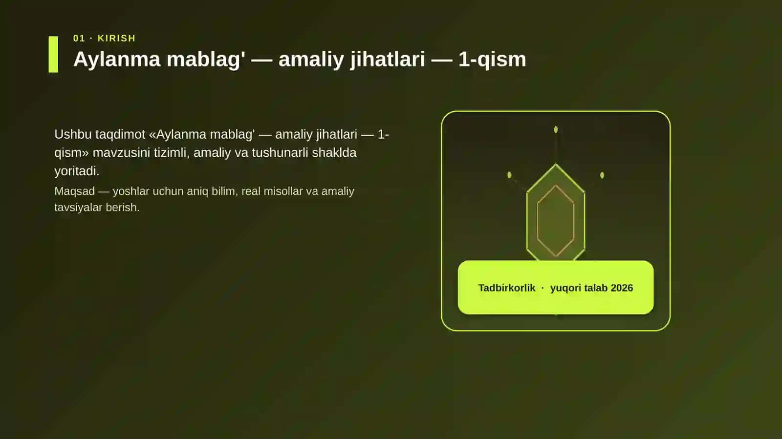 Aylanma mablag' — amaliy jihatlari — 1-qism 3