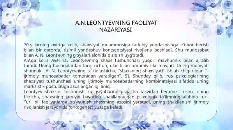 A.N.Leontyevning faoliyat nazariyasi va V.N.Myasishchevning munosabatlar psixologiyasida bola psixik taraqqiyoti qonuniyatlarining yoritilishi 3
