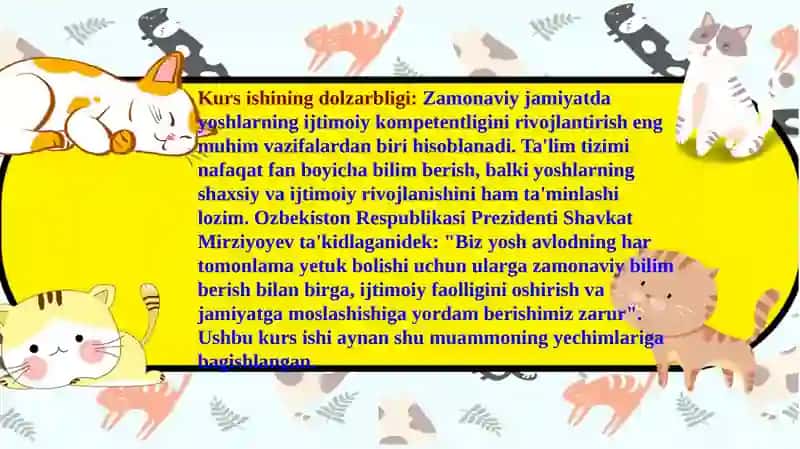 BOSHLANGICH SINF OQUVCHILARIDA IJTIMOIY KOMPETENTLIKNI RIVOJLANTIRISHDA SINFDAN TASHQARI ISHLARNING ORNI 3