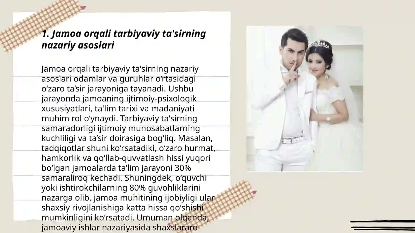 Alohida ehtiyojli o'quvchilarning shaxsiy rivojlanishi 3