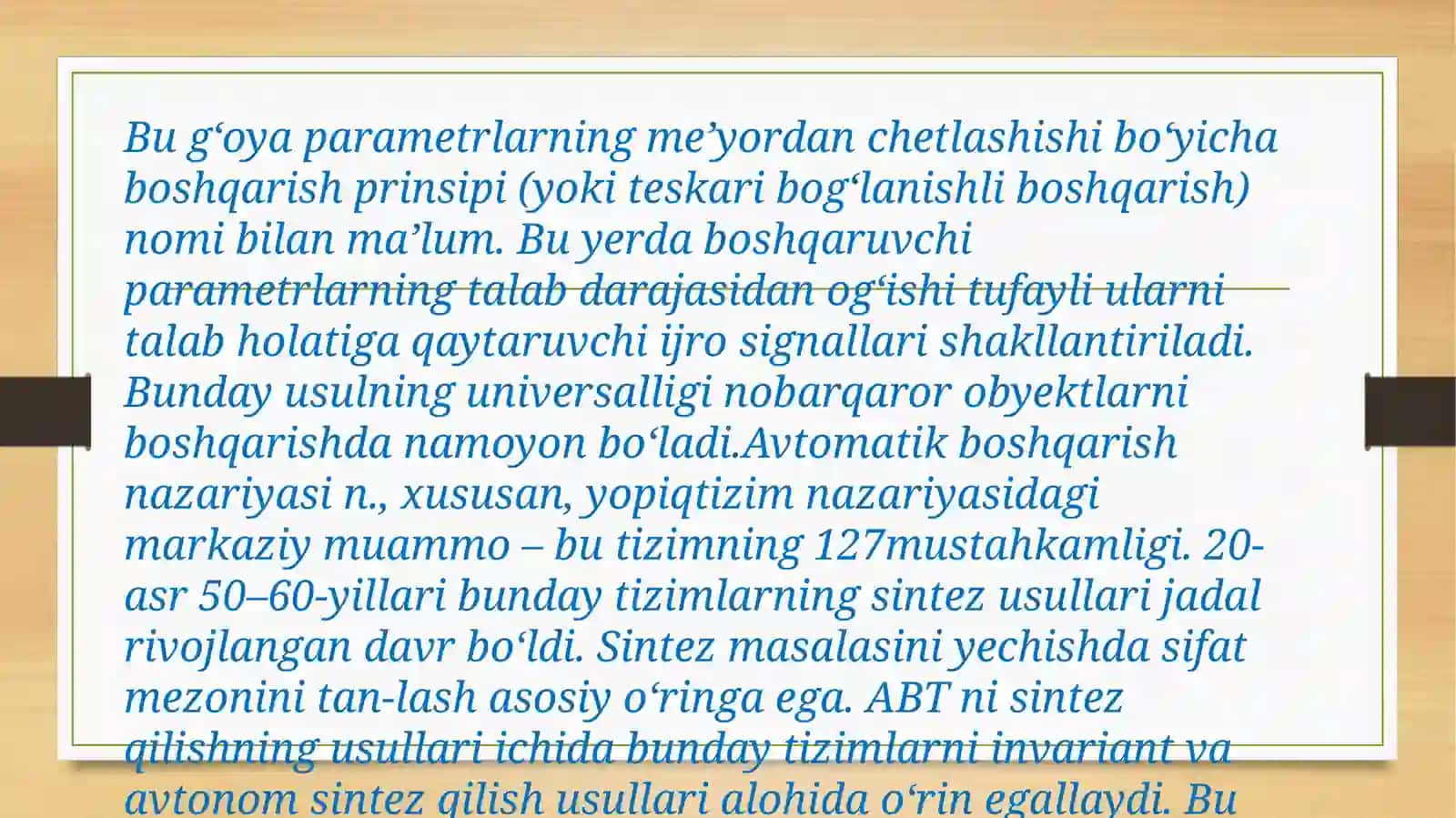 Avtomatik boshqarish tizimlarining umumiy tasnifi 3