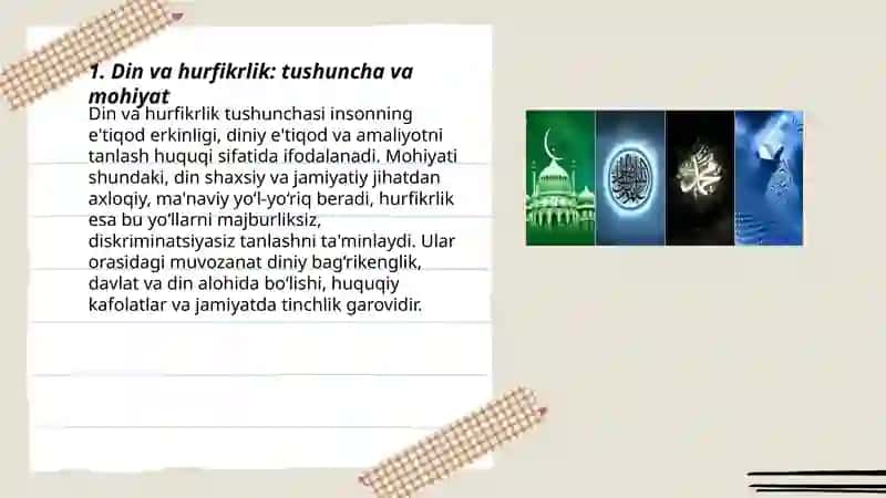 Din va hurfikrlik: tushuncha va mohiyat 3
