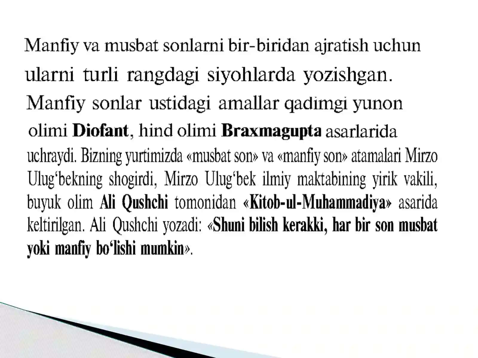 Tarixiy ma’lumotlar 3