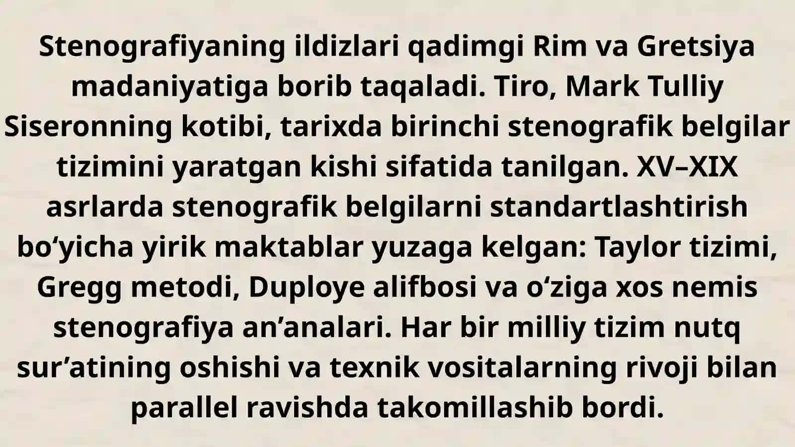Stenografiya 3