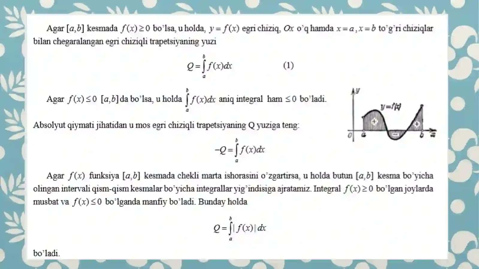 Aniq integral  tadbiqlari 3