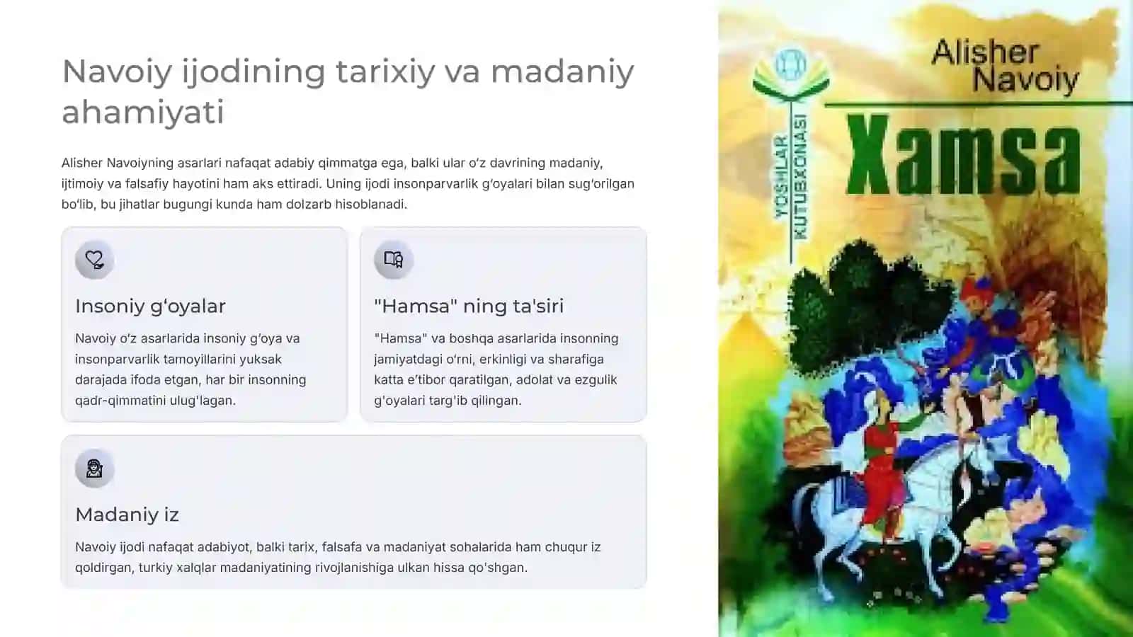 Turk Tazkiralarida Navoiy An'analari, Rasul Hamzatov Ijodi va Nisoriy She'riyati 3