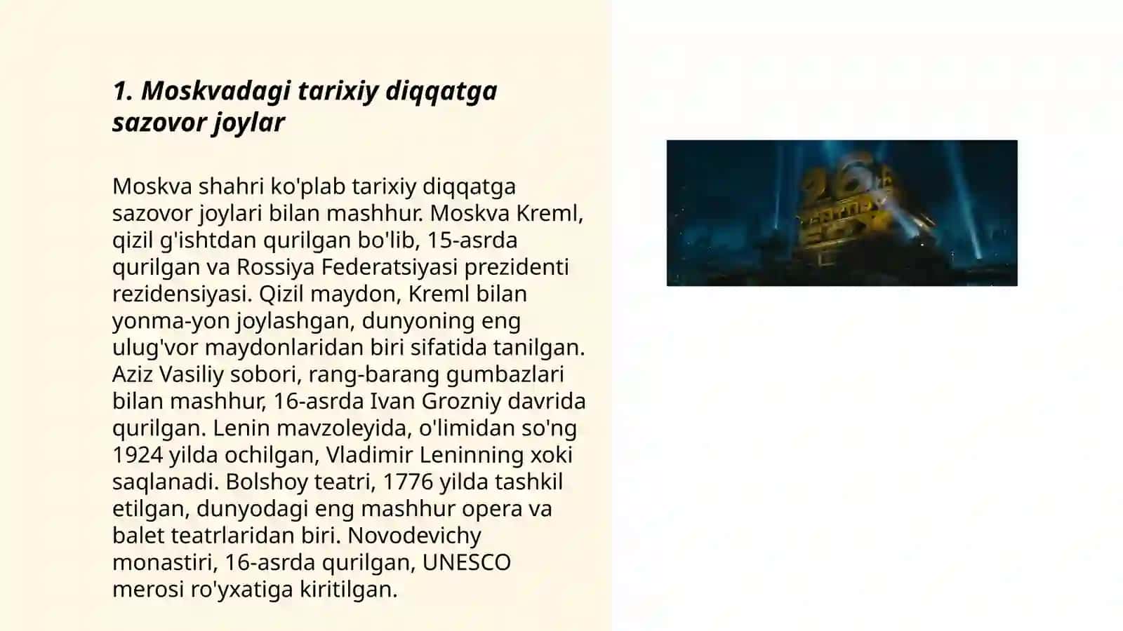 Rassiya davlatining turistik salohiyati - Mirsaidov Saidali 3