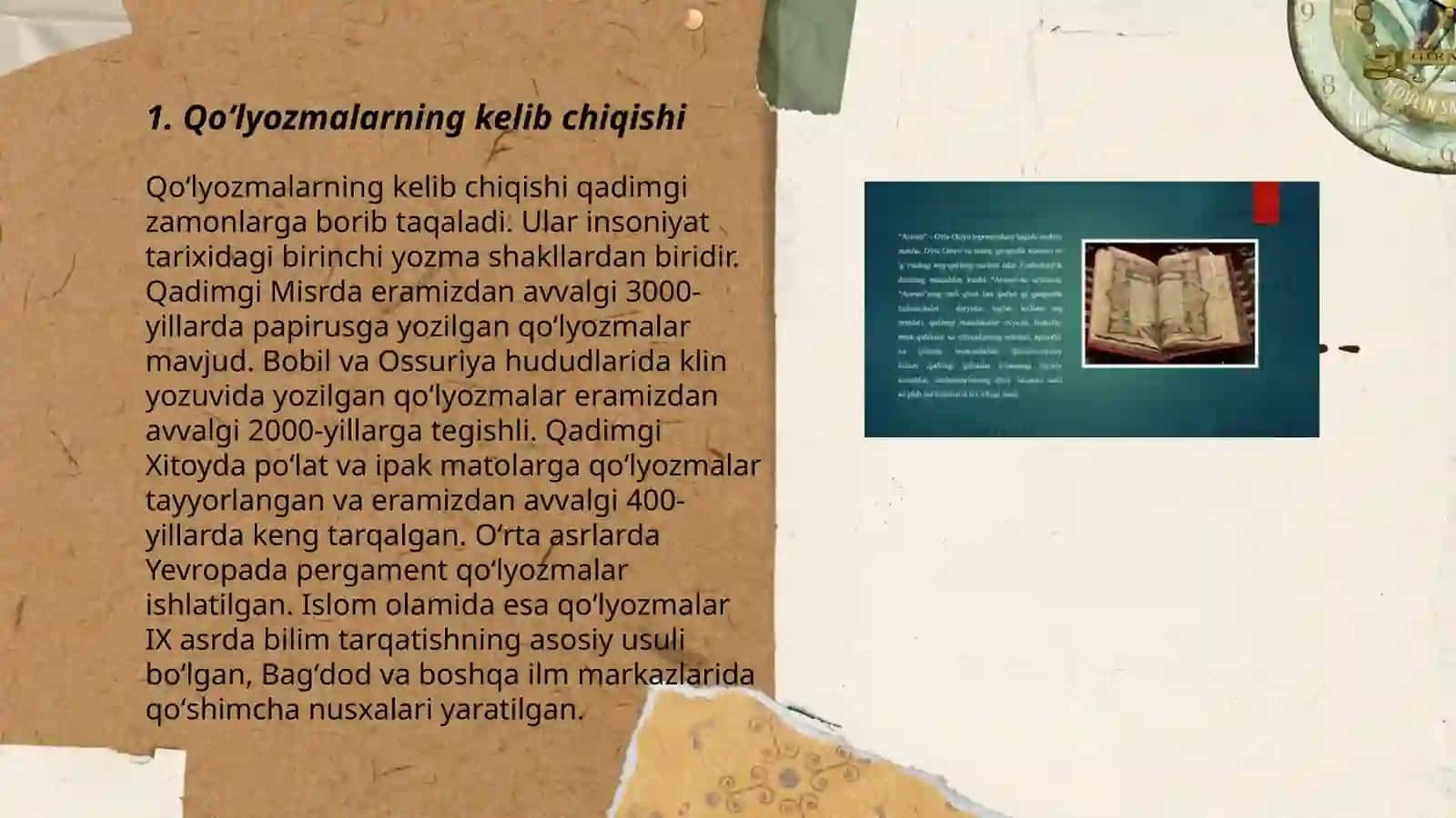 ToshDOʻTAU Qoʻlyozma va toshbosma adabiy manbalar fondidagi qoʻlyozmalar tavsifi 3