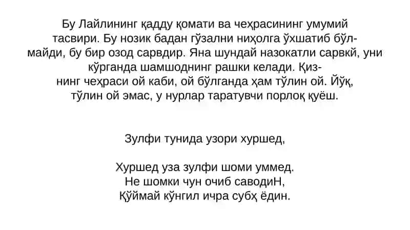 Layli obrazi 3