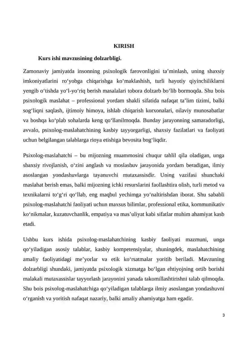 Psixolog-maslahatchi va uning ishiga qo'yiladigan talablar 3