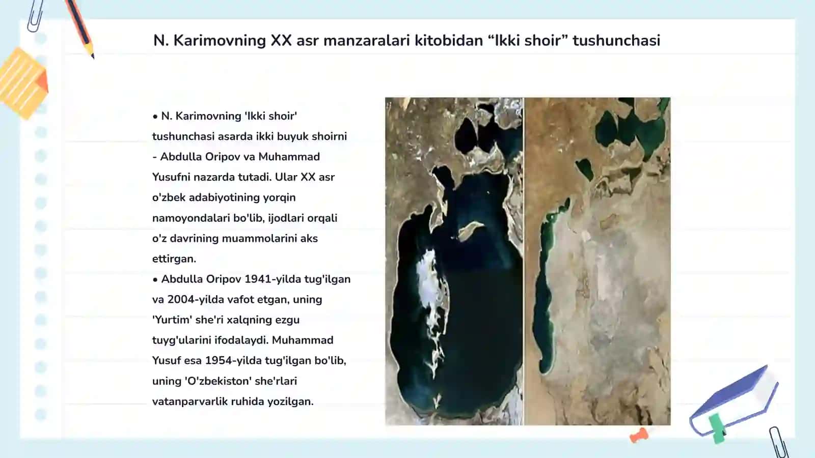 N. Karimovning XX asr manzaralari kitobidan “Ikki shoir ikki javohir bo’limini o’qib,o’rganish 3