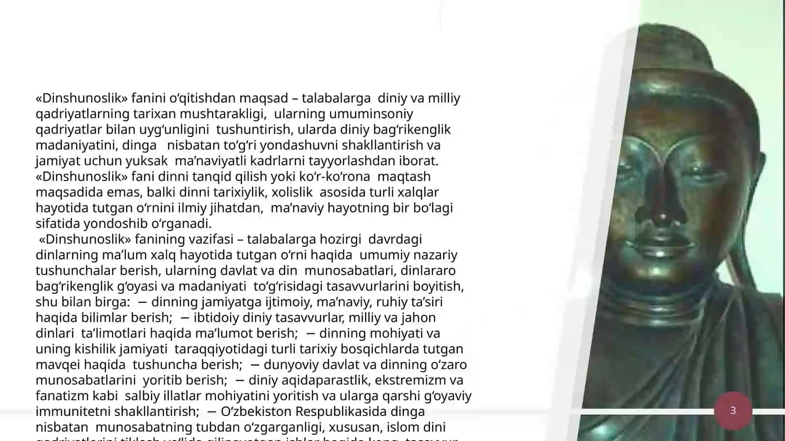 Dinshunoslik fanini o'qitish 3