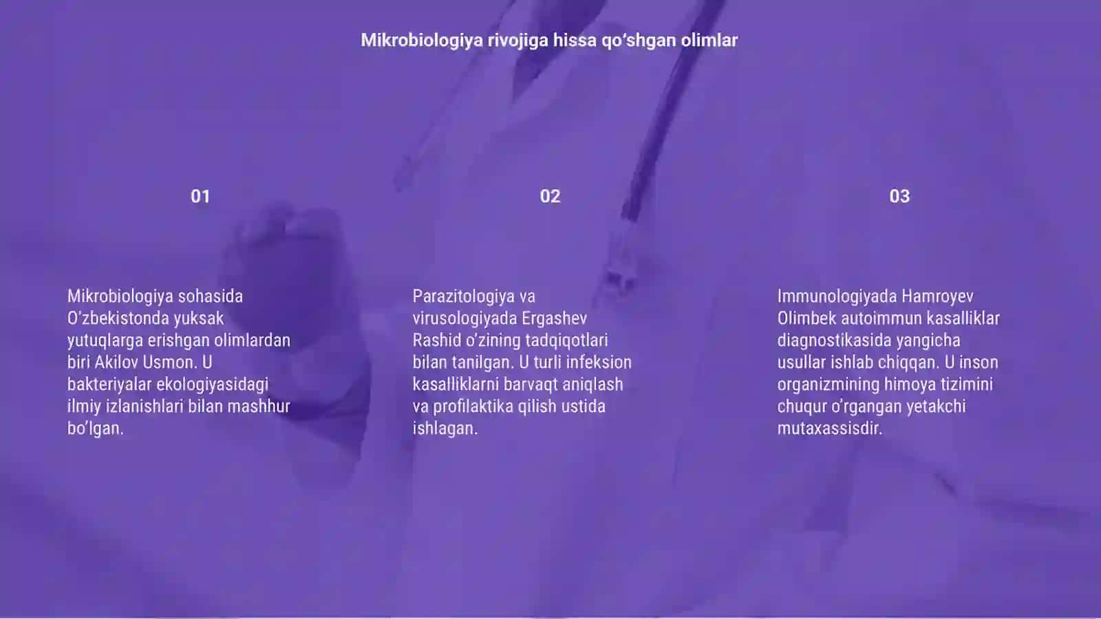 Mikrobiologiya, virusologiya, immunologiya, parazitologiya modulini rivojlanishiga hissa qo‘shgan O‘zbekistonlik yetakchi olimlari 3