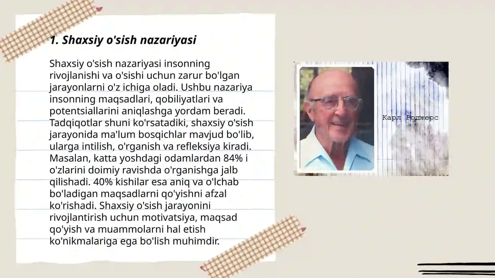 Shaxsiy o'sish nazariyasi 3