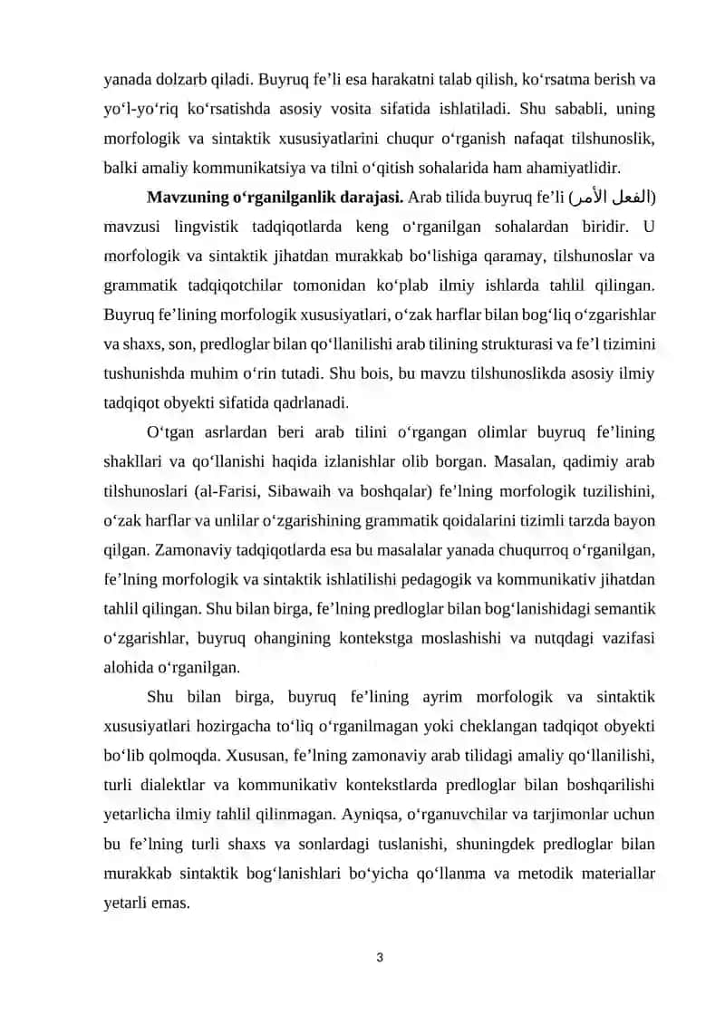 Arab tilida buyruq fe’li morfologik va sintaktik tahlili 3