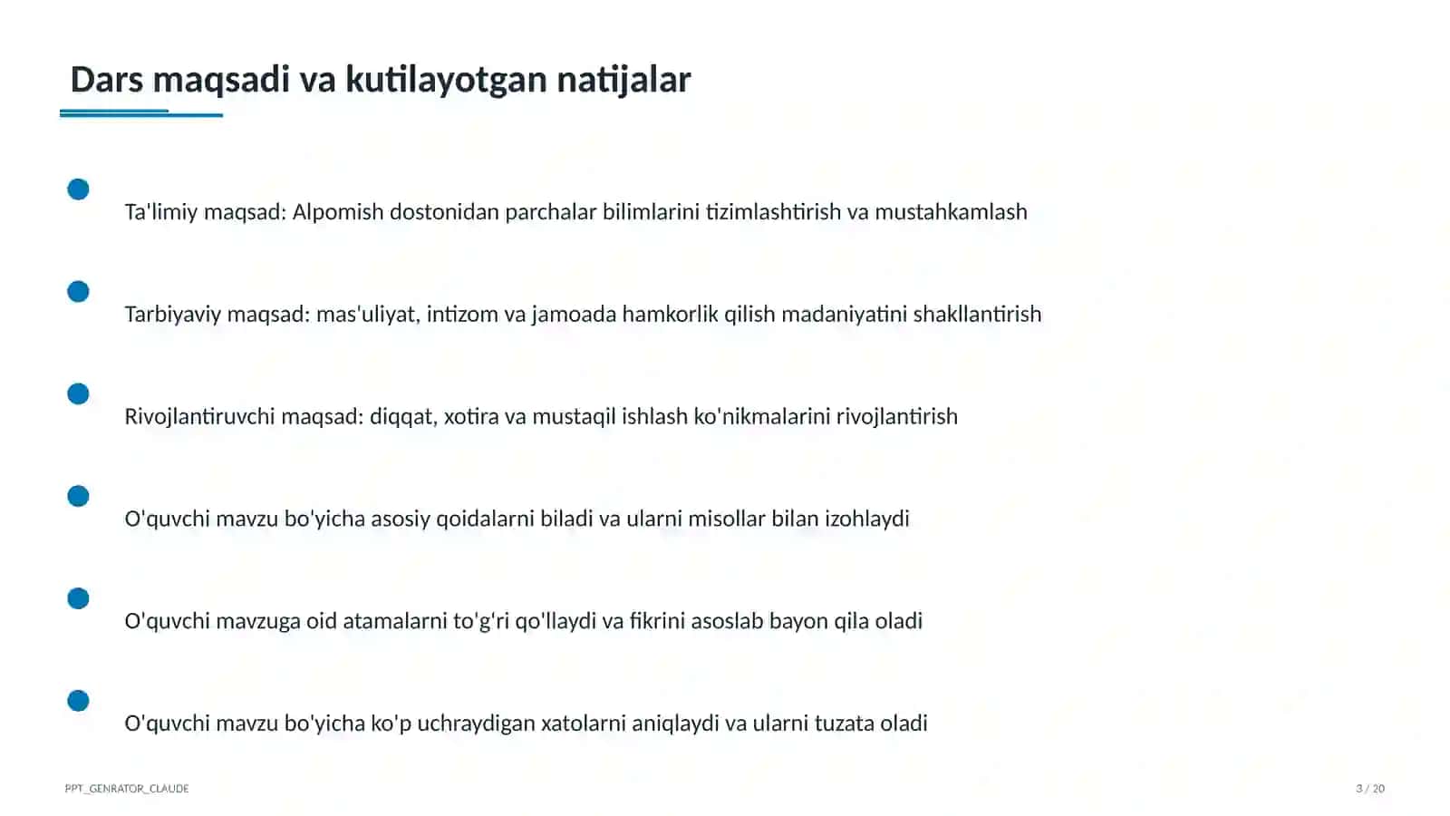Alpomish dostonidan parchalar (5-sinf) 3