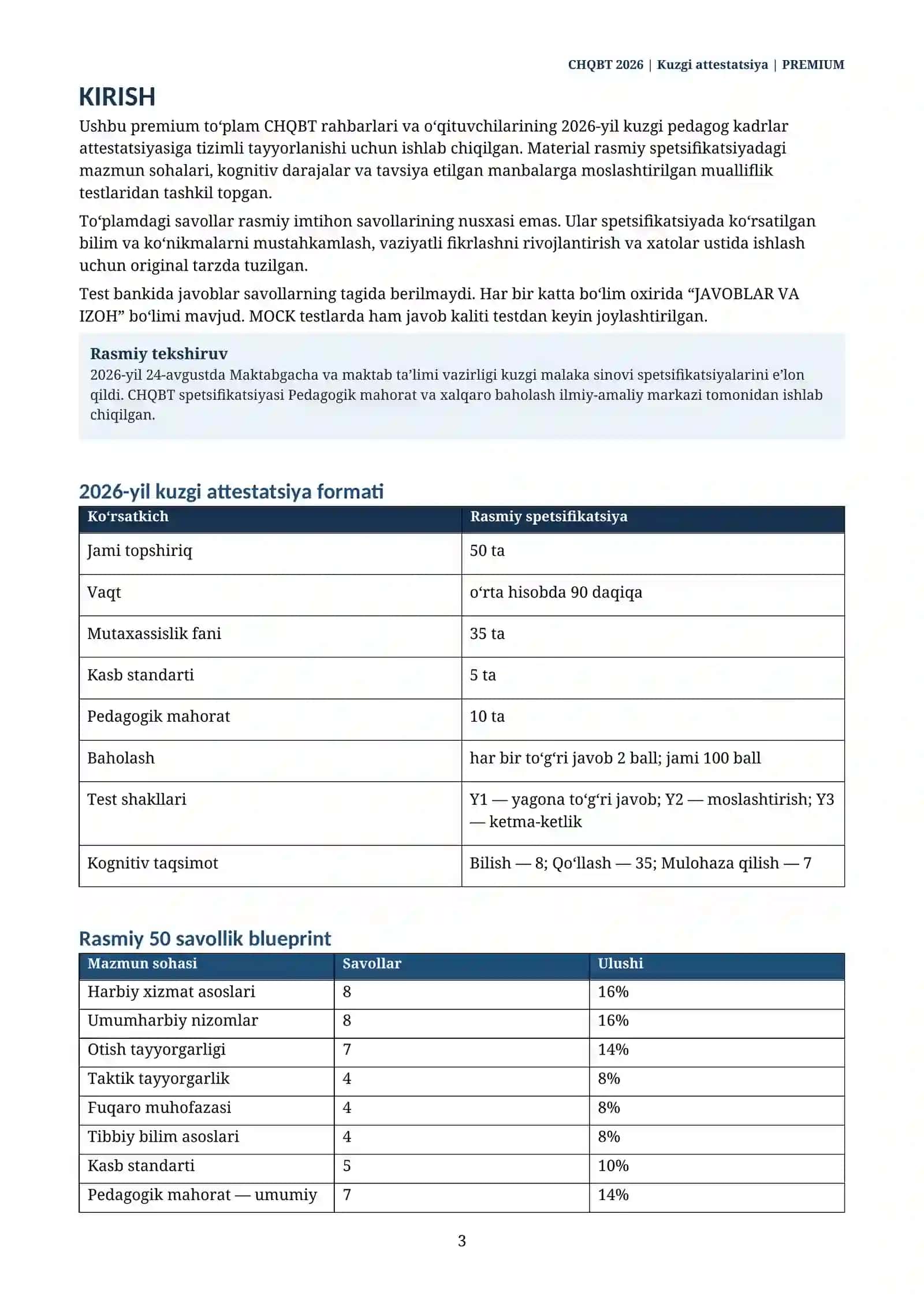 CHQBT 2026 kuzgi attestatsiya | 1000 ta test + 10 ta MOCK test + konspekt 3