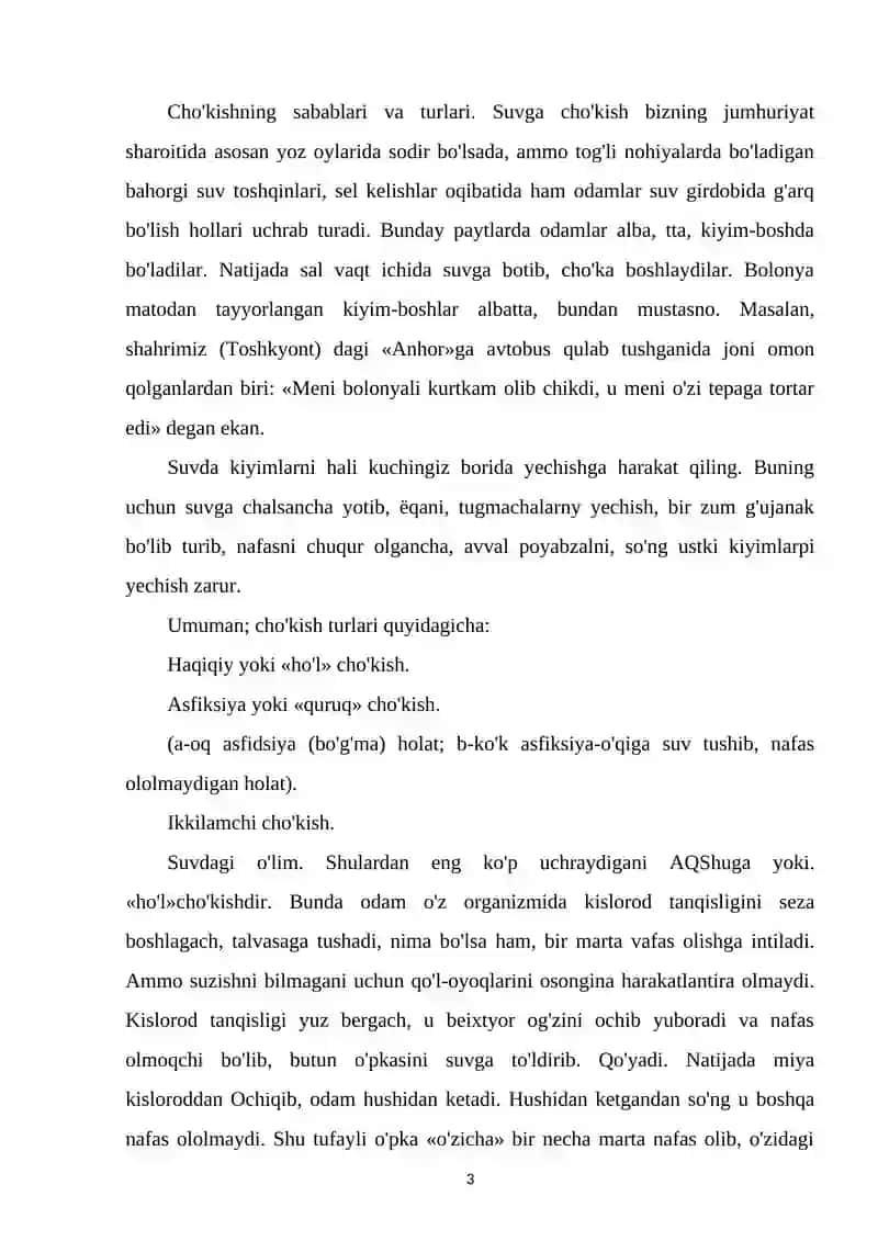 Chukishning sabablari turlari 3