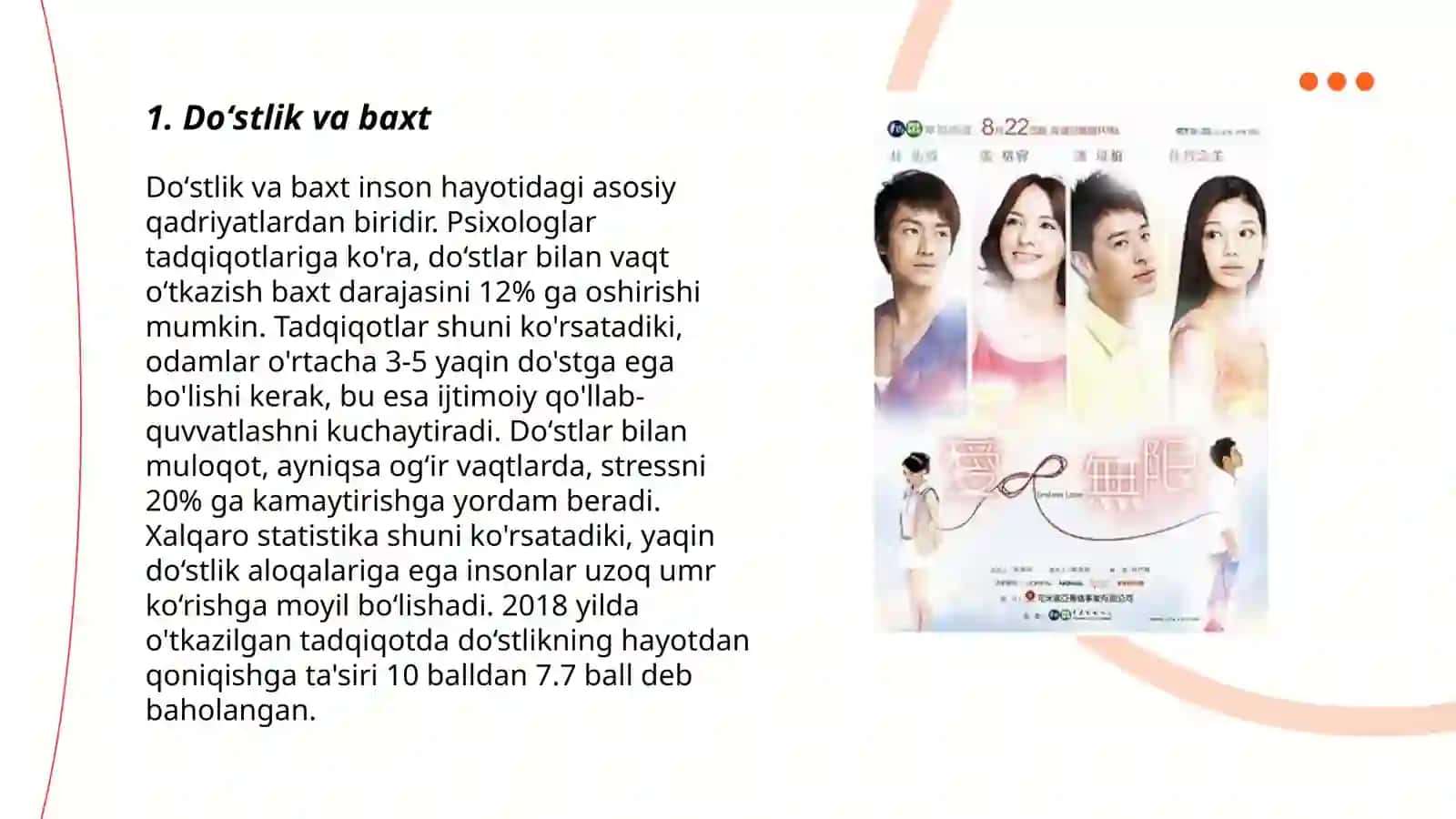 Sevgi doʻstlik 3