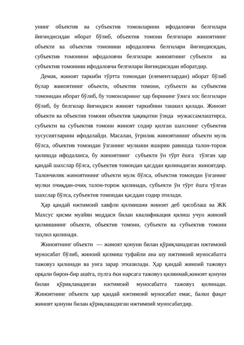 Жиноят Таркиби Тушунчаси Ва Турлари 3