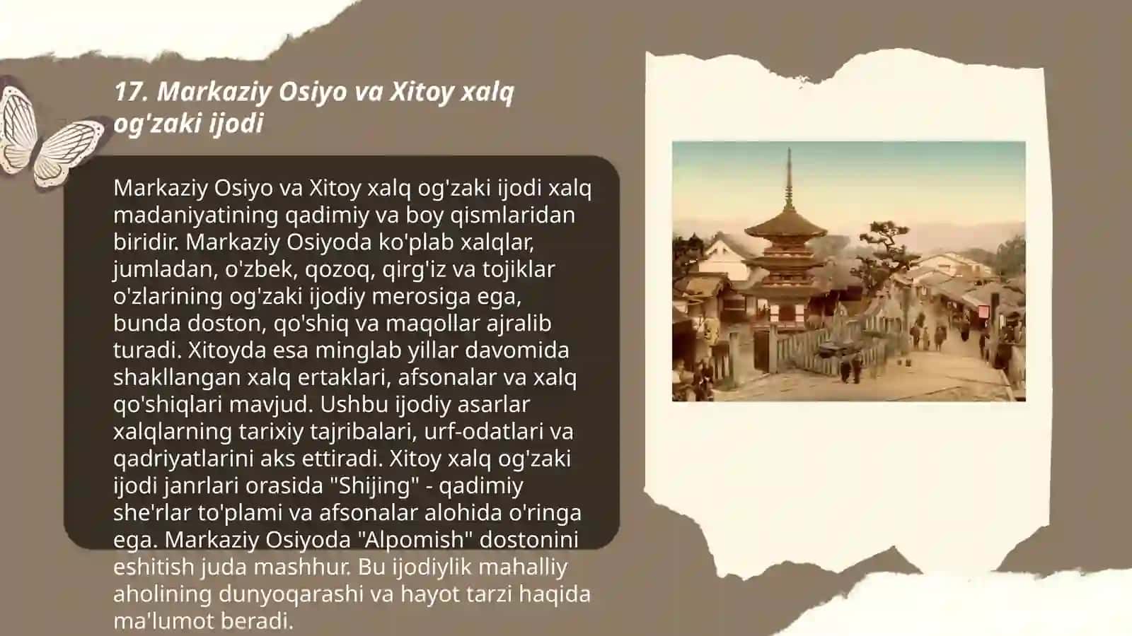 Xitoy manbalarida Markaziy Osiyo tarixiy geografiyasi 3