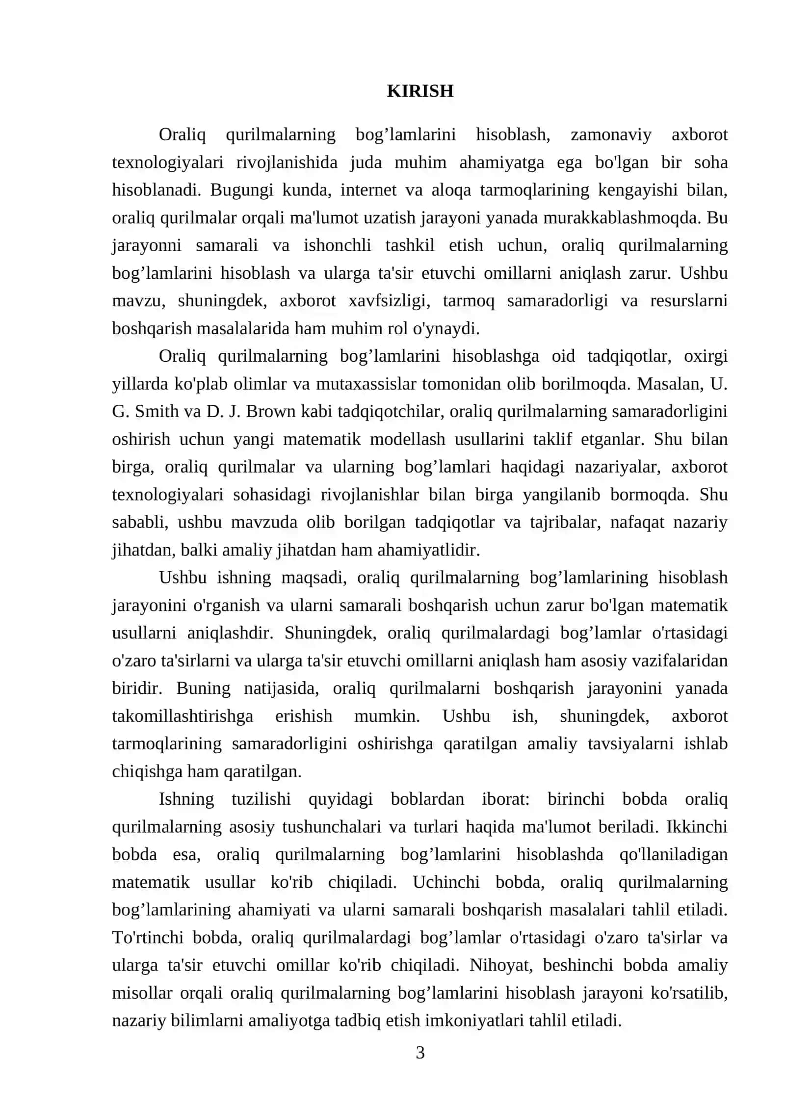 Oraliq qurilmalarning bog’lamlarini hisoblash 3