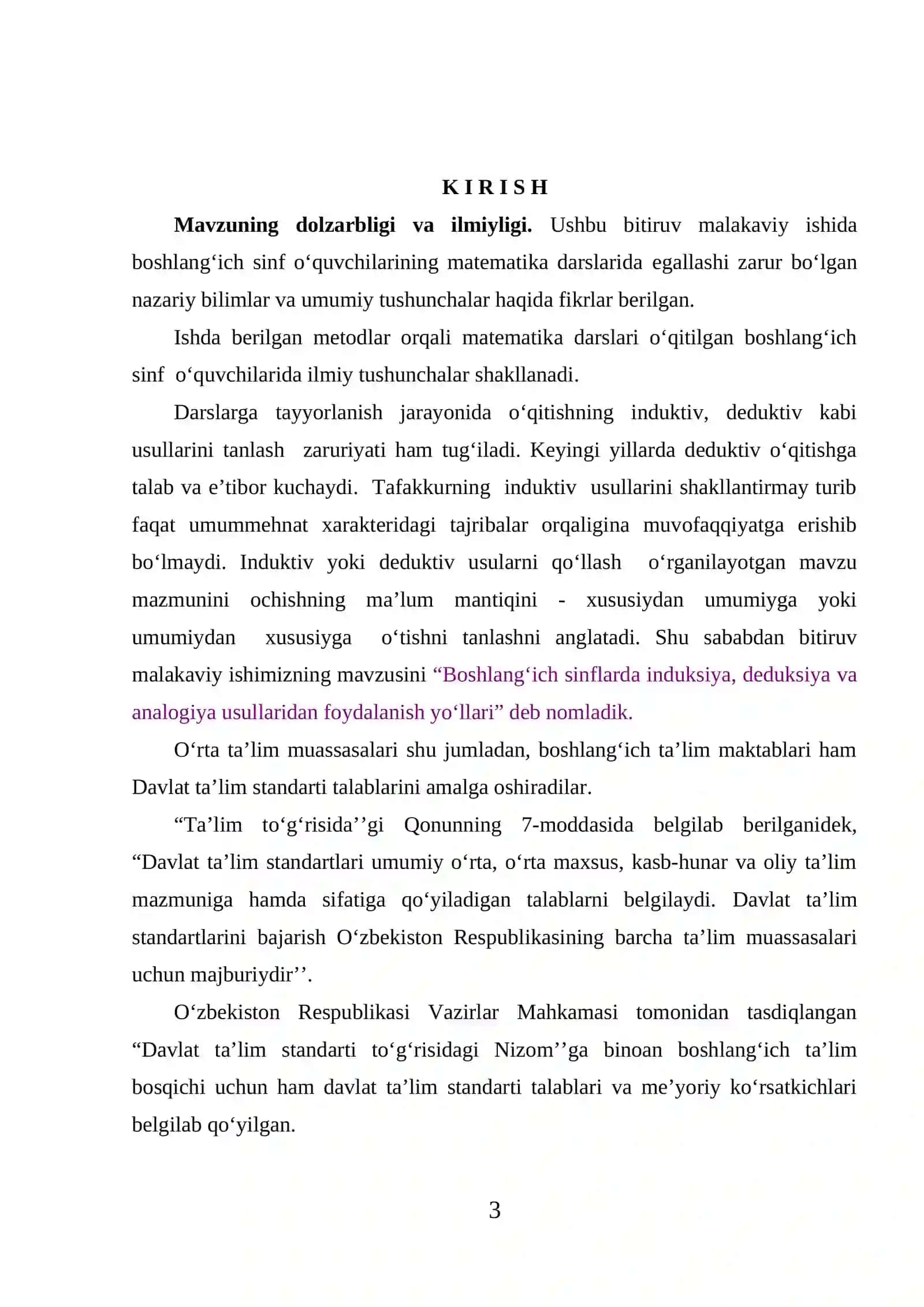 Boshlang‘ich sinflarda induksiya, deduksiya va analogiya usullaridan foydalanish yo‘llari 3