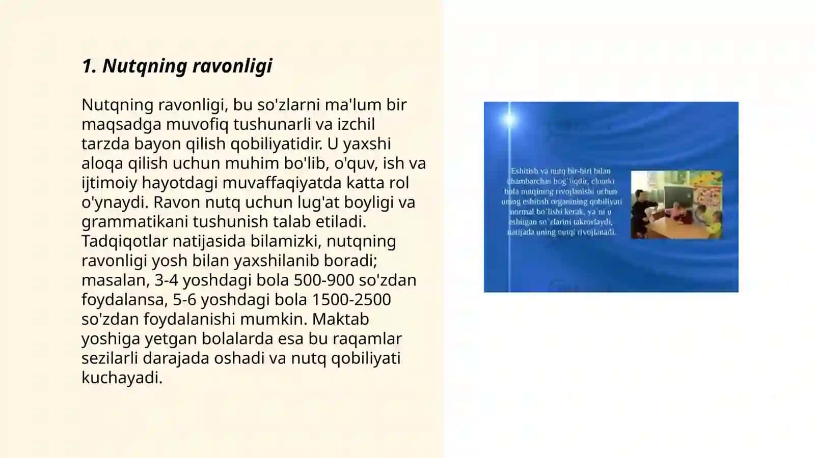 Nutqning ravonligi 3