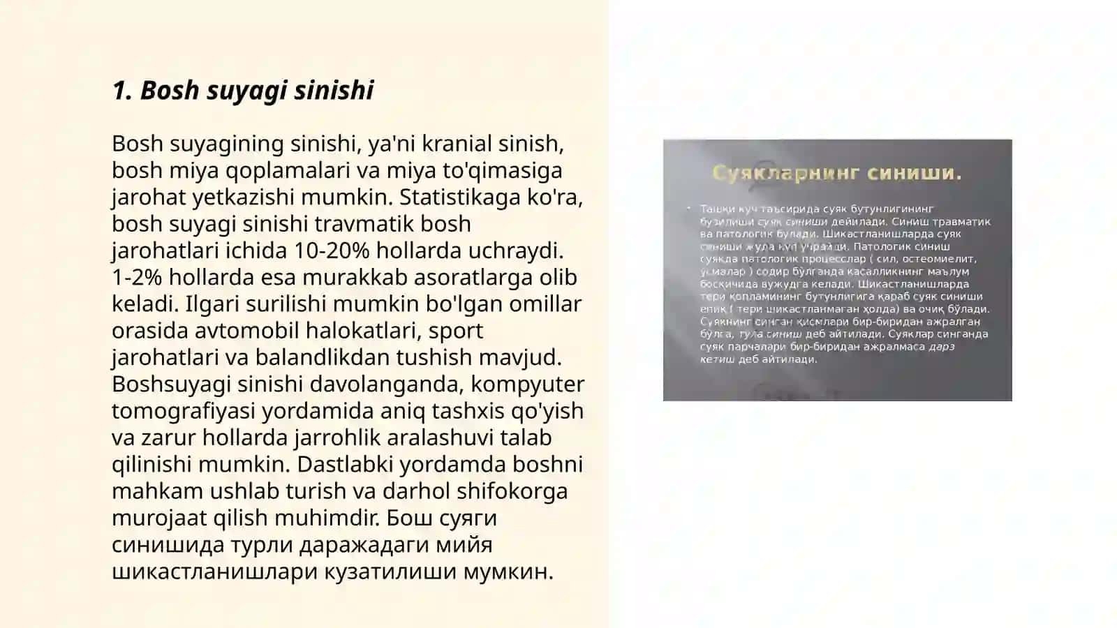 Suyaklar sinishi va chiqishi kilinikasi 3