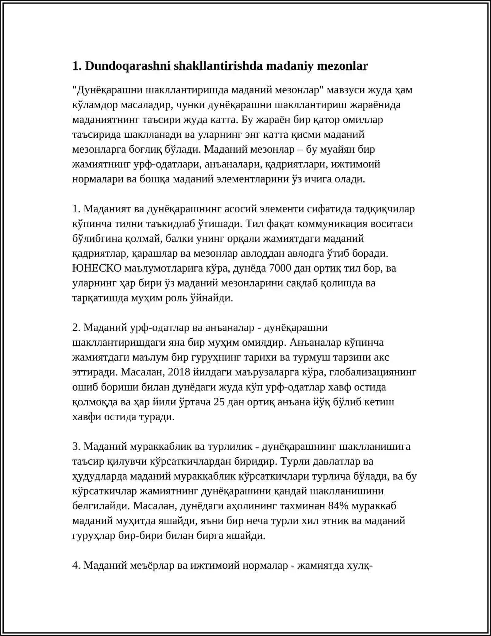 Дунёқарашни шакллантиришда маданий мезонлар 3