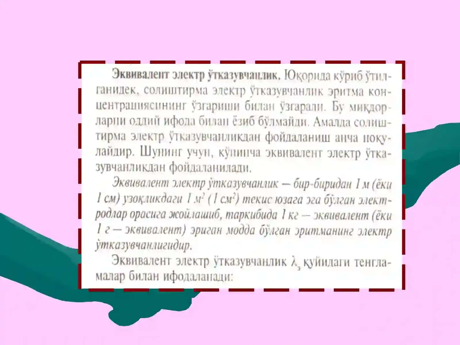 Elektr o'tkazuvchanlik 3