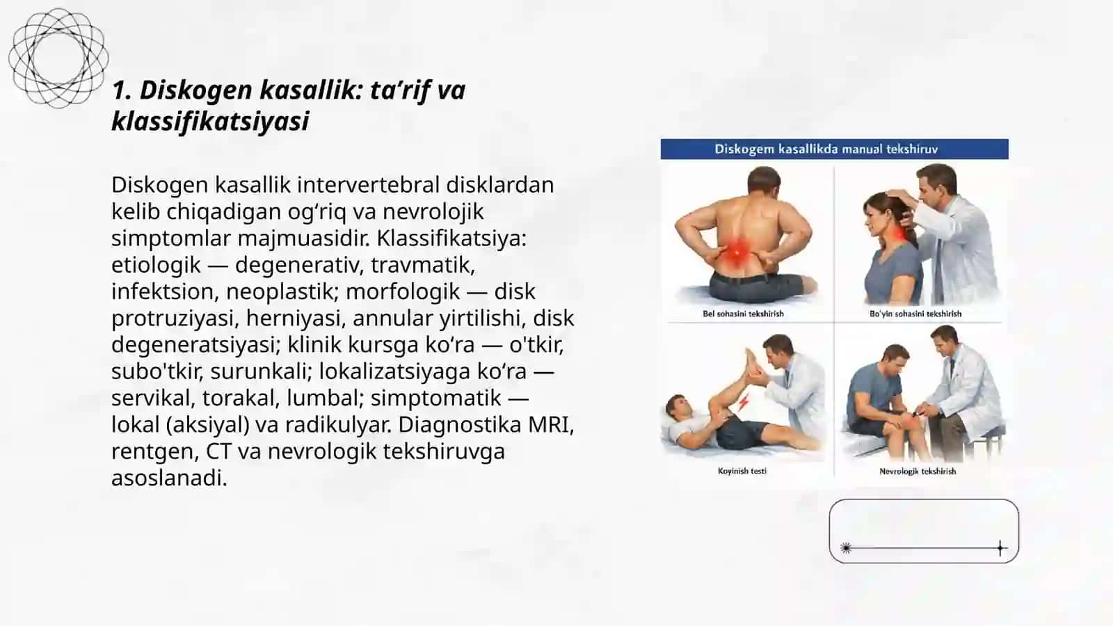 Diskogem kasallik 3
