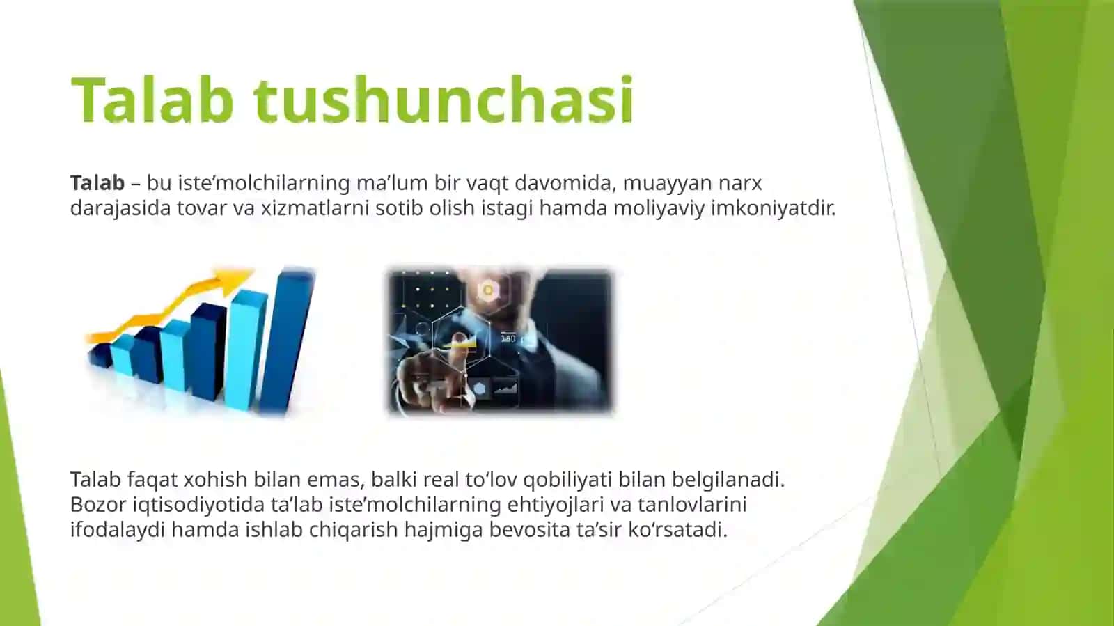 Talab va taklif nazariyasi 3