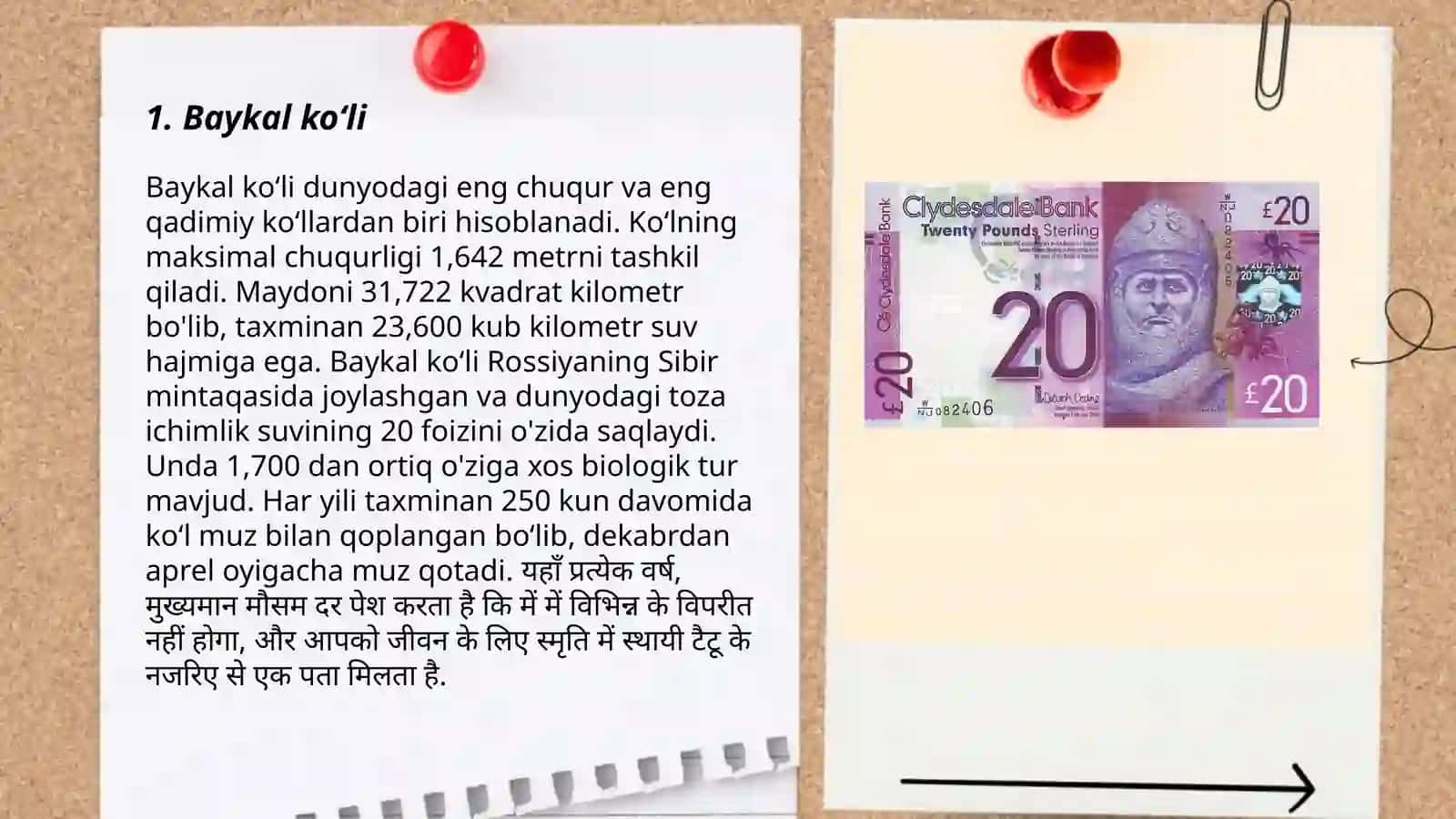 Yevroosiyo materigi koʻllari va ularning geografik oʻrni 3