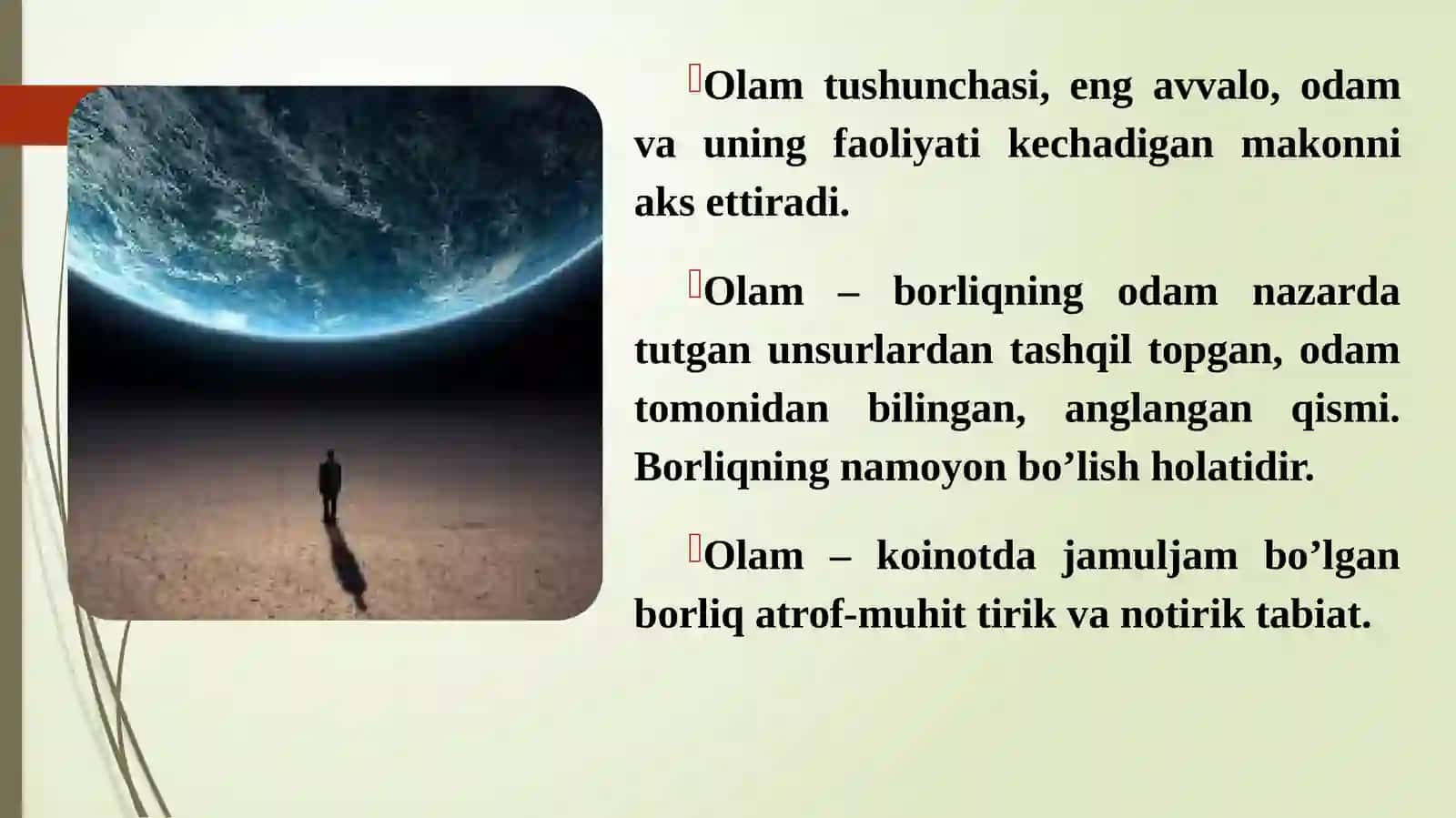Bоrliq tushunchasining tahlili 3