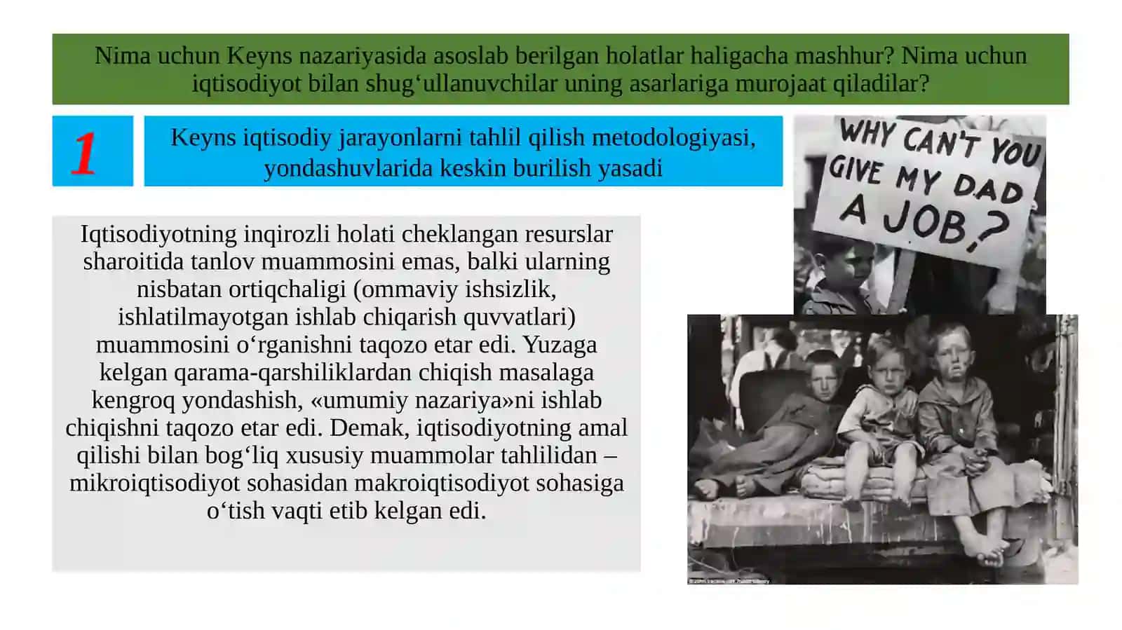 J.M.Keyns ta'limoti va neokeynschilik 3