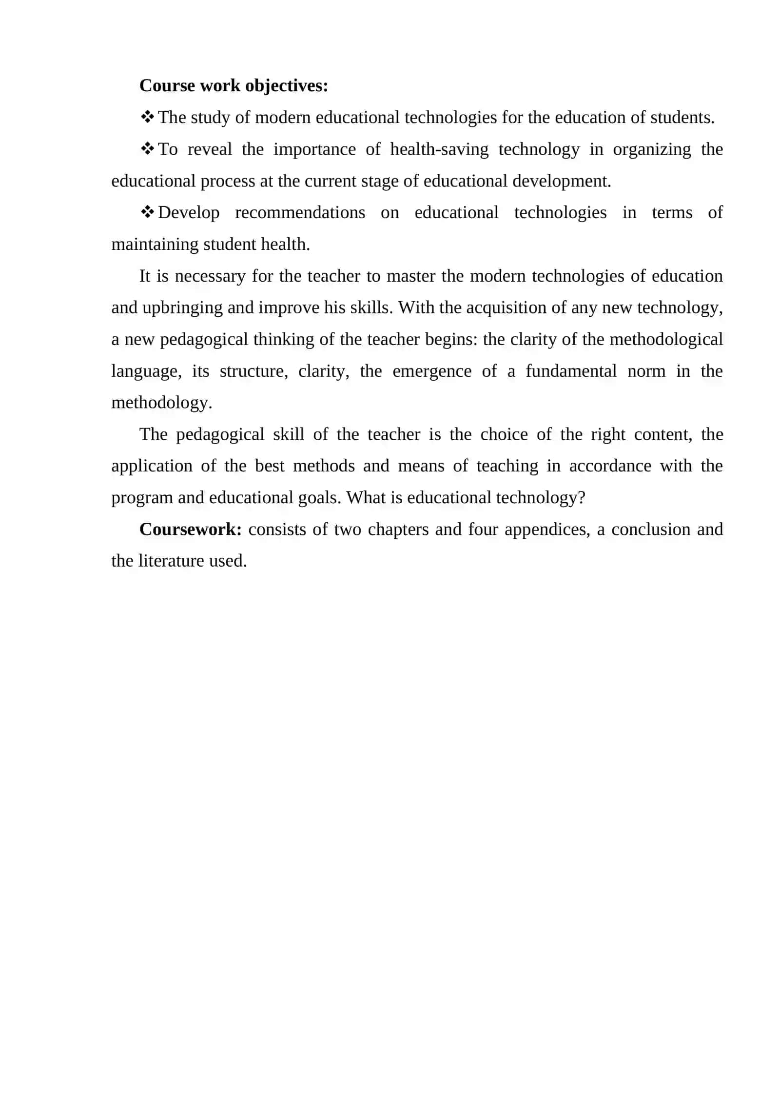 Modern pedagogical technologies in teaching English 3