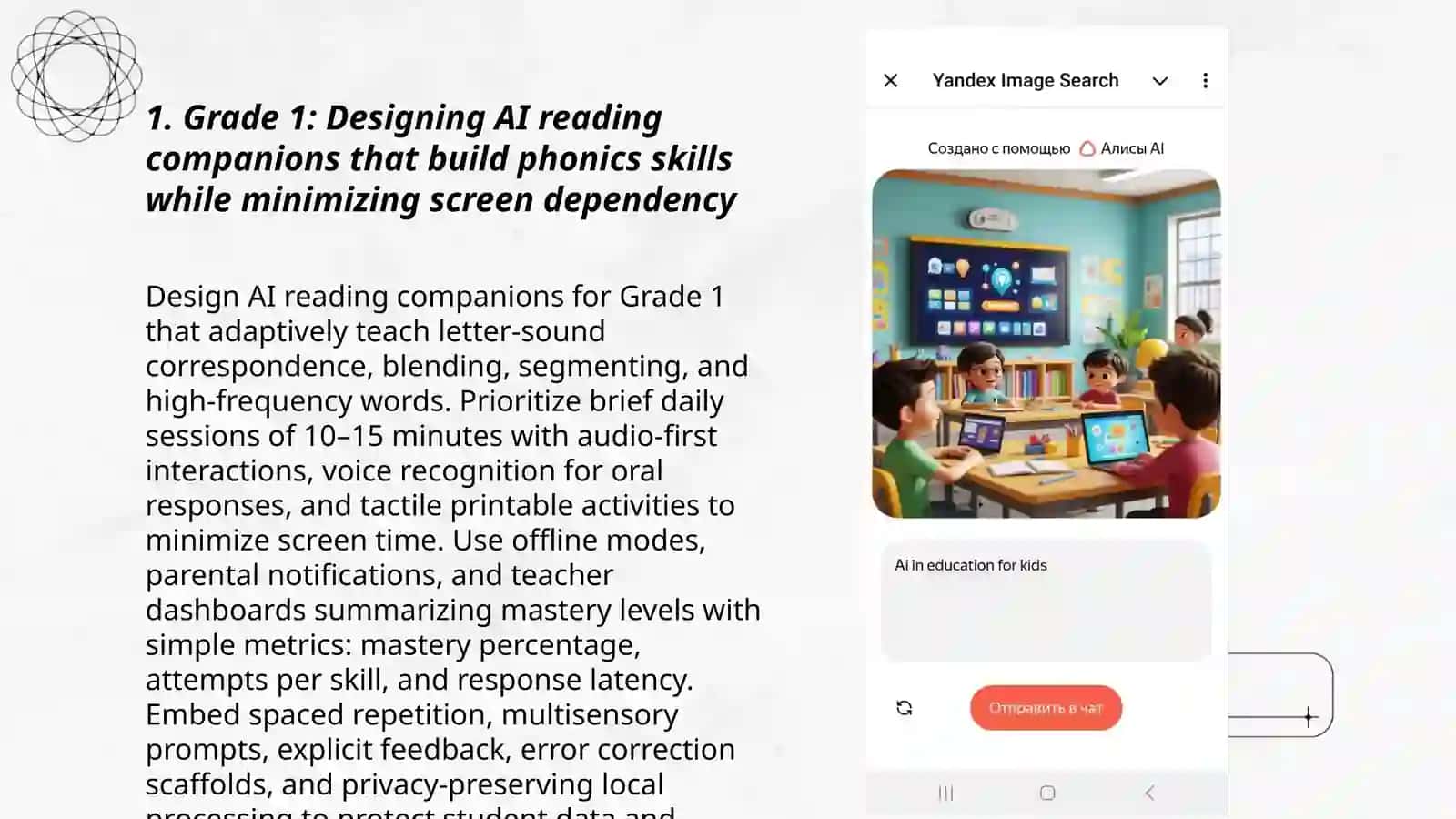Artificial Intelligence in Education 3
