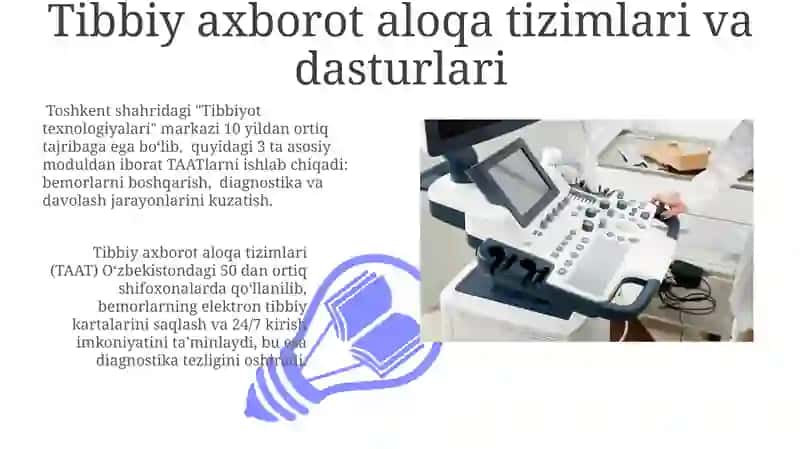 Tibbiy axborot kommunikatsiya tizimlari va dasturiy ta’minoti 3