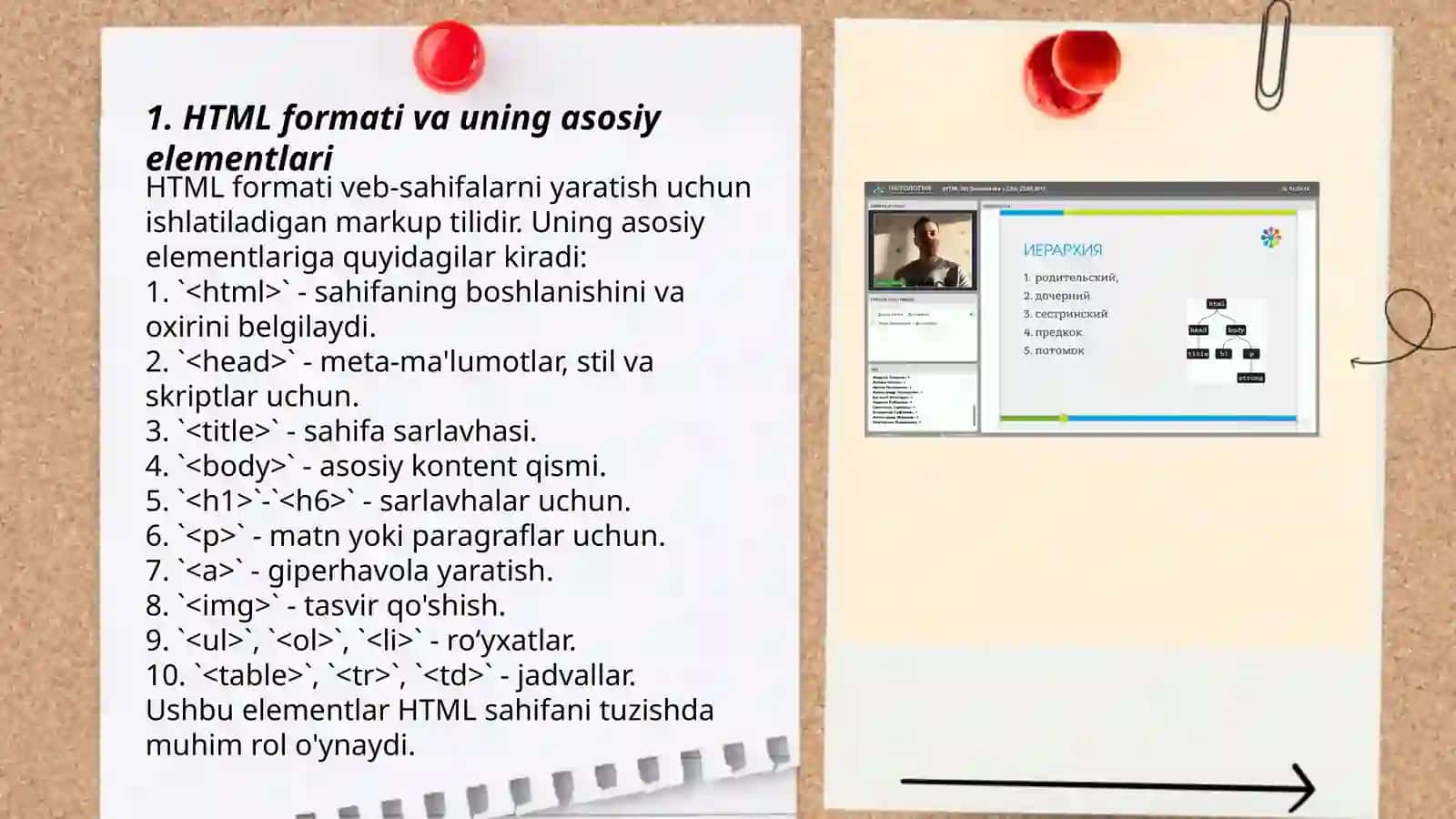 HTML formati va uning asosiy elementlari 3