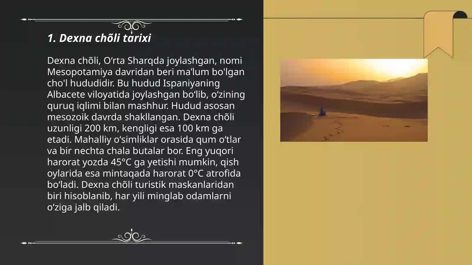 Dexna chõli 3