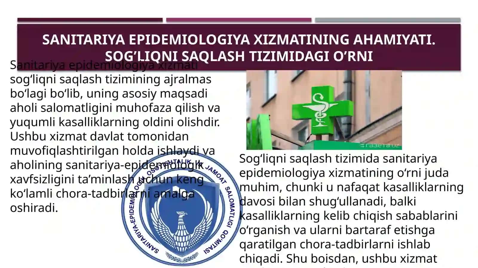 Sanitariya epidemiologiya xizmati 3
