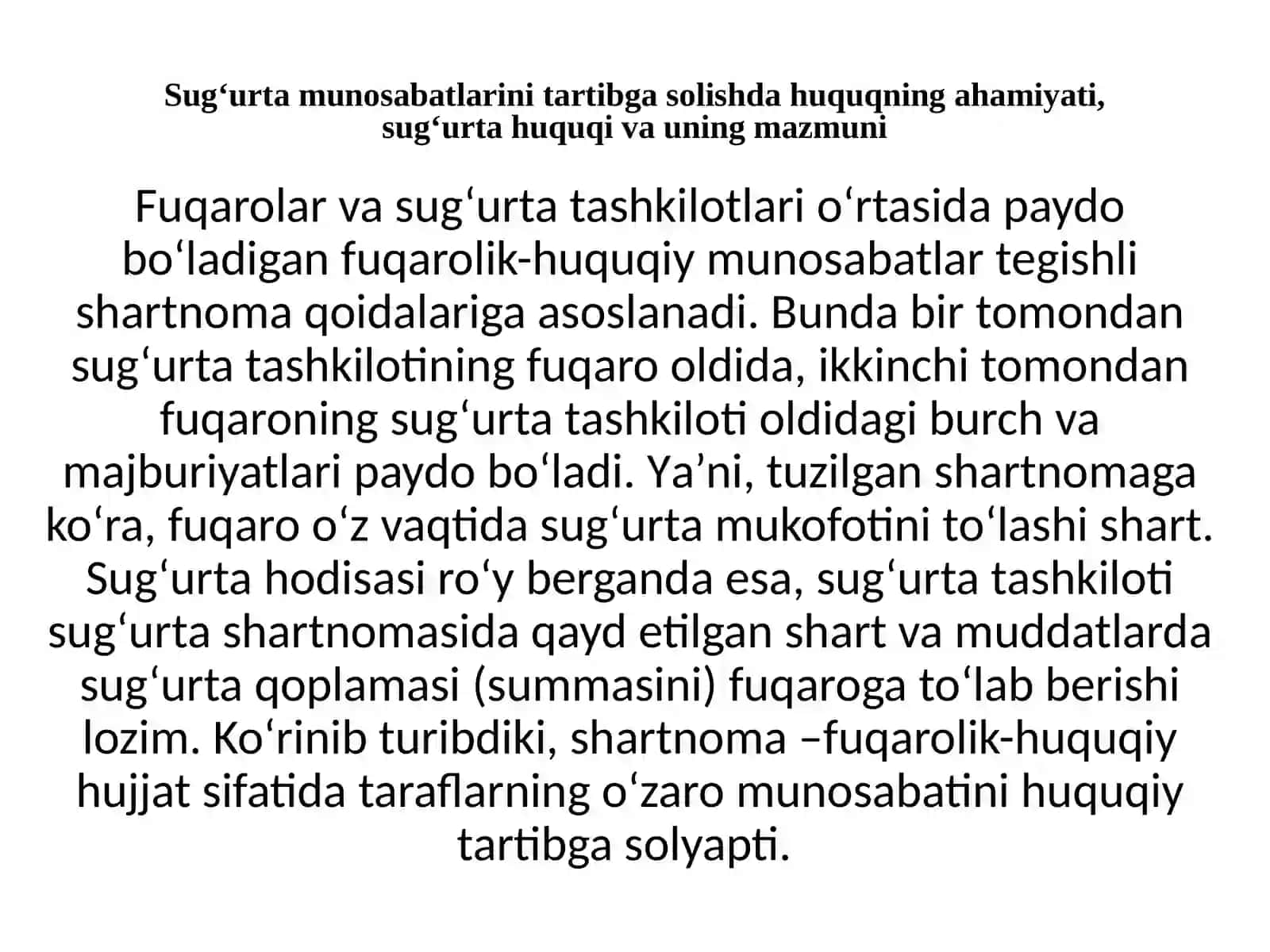 Sug‘urtamunosabatlarining huquqiy asoslari 3